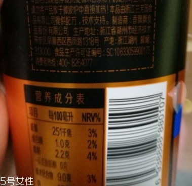杯裝蘭芳園絲襪奶茶可以加熱嗎？要使用正確加熱方法
