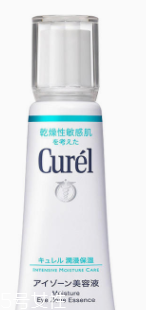 眼霜怎么用效果最佳？用法對了事半功倍