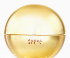 眼霜怎么用效果最佳？用法對了事半功倍
