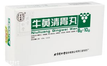 牛黃清胃丸小孩能吃嗎？在醫(yī)生指導(dǎo)下服用