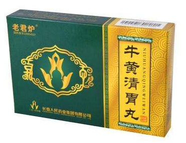 牛黃清胃丸小孩能吃嗎？在醫(yī)生指導(dǎo)下服用