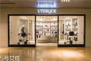 uterque入駐中國(guó)了嗎？西班牙鮮為人知的好品牌