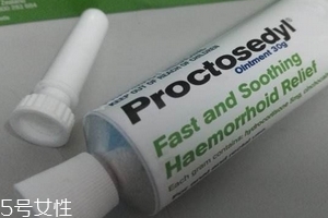 澳洲痔瘡膏真的好用嗎？澳洲痔瘡膏效果好