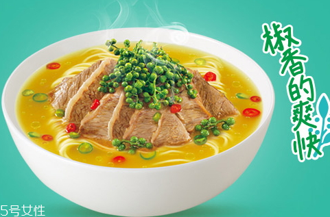 康師傅藤椒牛肉面好吃嗎？多少錢？