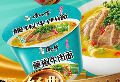 康師傅藤椒牛肉面好吃嗎？多少錢？