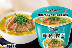 康師傅藤椒牛肉面好吃嗎？多少錢？