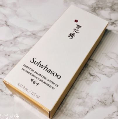 雅詩(shī)蘭黛紅石榴和雪花秀滋陰哪個(gè)好？