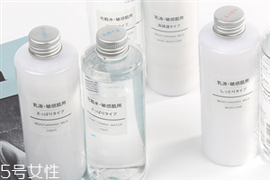 muji無印良品水乳孕婦可以用嗎？溫和不刺激