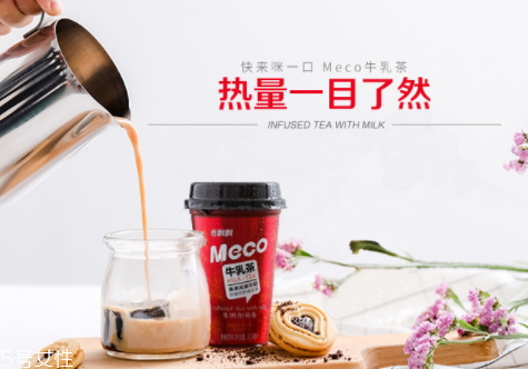 香飄飄MECO怎么喝 開(kāi)蓋即飲