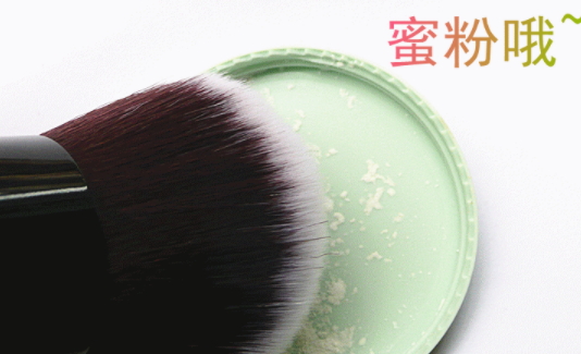 腮紅刷可以當(dāng)修容刷嗎？