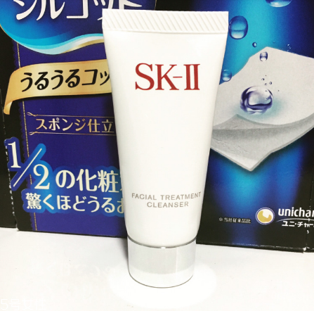 sk2氨基酸泡沫潔面乳霜好用嗎？最愛洗面奶