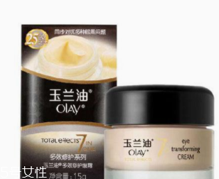 臥蠶和眼袋的區(qū)別是什么？臥蠶是肌肉眼袋是肥肉