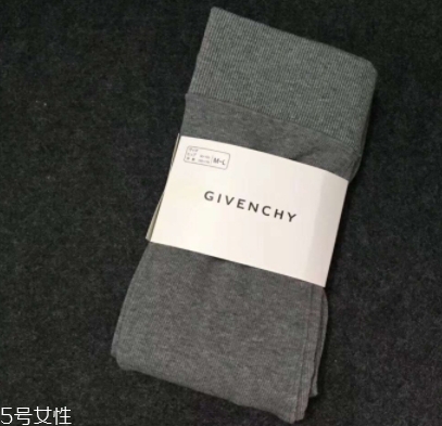 givenchy紀(jì)梵希打底襪是真的嗎？一場(chǎng)騙局