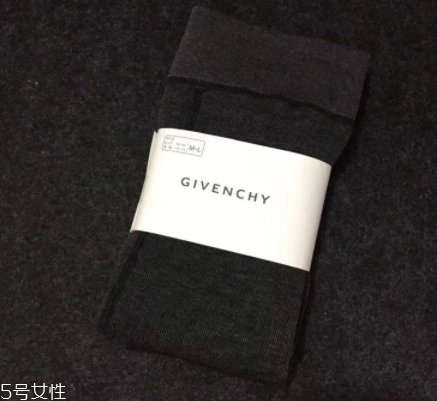 givenchy紀(jì)梵希打底襪是真的嗎？一場(chǎng)騙局