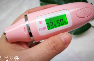 ipsa流金水什么味道？爛荔枝的味道