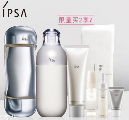 ipsa茵芙莎孕婦可以用嗎？孕期保養(yǎng)很重要
