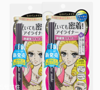 眼妝需要哪些東西？讓眼妝煜煜生輝的單品