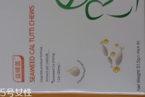海藻鈣嬰兒可以吃嗎？太小不能吃
