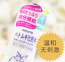 初春要換護(hù)膚品嗎？不用全部換