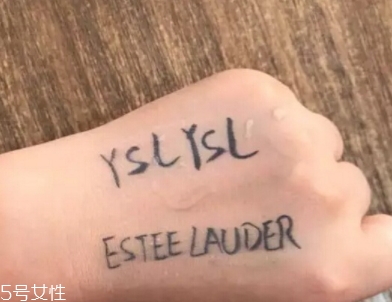 雅詩蘭黛和ysl圣羅蘭氣墊哪個好？