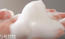 泡沫洗面奶可以帶上飛機嗎？可以帶上飛機但有容積限制