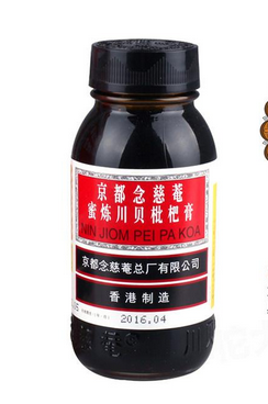 京都念慈庵川貝枇杷膏怎么服用？吃對(duì)了效果才好