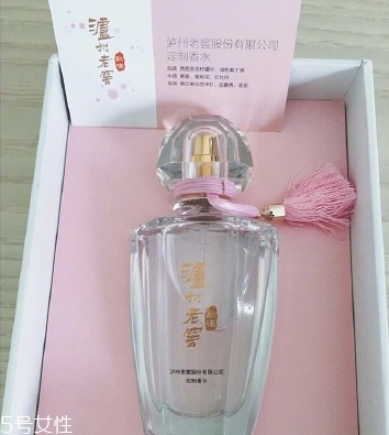 瀘州老窖香水什么味道？香調(diào)類似紀(jì)梵希