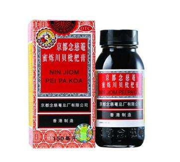 京都念慈庵川貝枇杷膏能沖水喝嗎？
