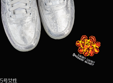 clot與nike air force 1合作款白絲綢怎樣原價買到？