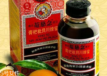 京都念慈庵川貝枇杷膏會上癮嗎？