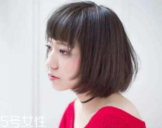 圓臉不適合什么發(fā)型？圓臉妹紙千萬別留這三種發(fā)型