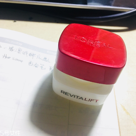 歐萊雅眼霜哪款最好用？這幾款必入
