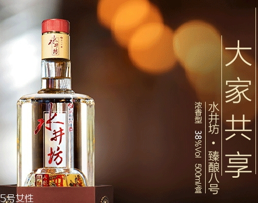 水井坊臻釀八號(hào)和井臺(tái)哪個(gè)好？市場檔次定位不一樣