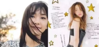 直發(fā)還是卷發(fā)顯得年輕？圓臉卷發(fā)顯老