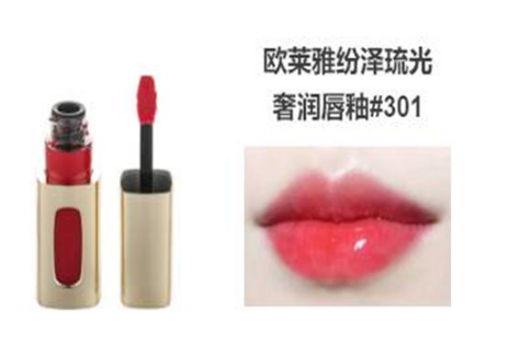 顯白要用什么色號的口紅？深唇也要完全遮蓋的住