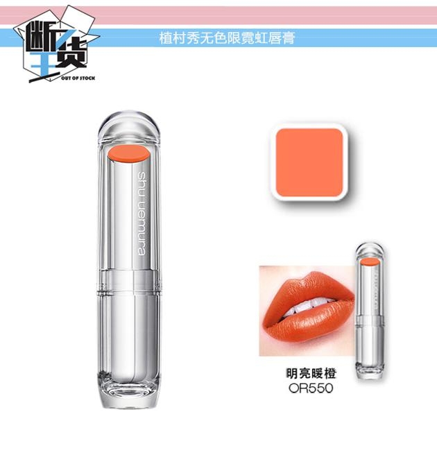 日常色口紅哪個牌子好？m字唇更好看