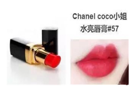 顯白要用什么色號的口紅？深唇也要完全遮蓋的住