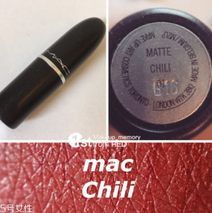 mac紅色系口紅有哪些？千年斷貨王