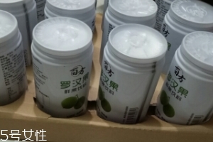 羅漢果飲料好喝嗎？口感鮮甜很不錯