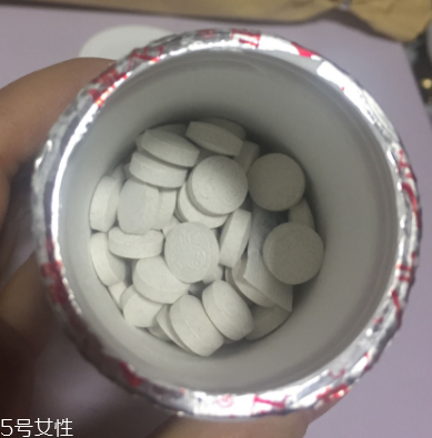 修正鈣鐵鋅多少錢一盒？40一盒價格美麗