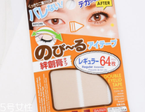 內(nèi)雙怎么畫眼影？使用啞光OR微珠光眼影