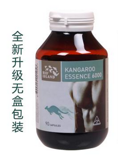 袋鼠精膠囊怎么吃？一日一粒即可
