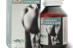 袋鼠精膠囊一天吃幾粒？過量有害無益