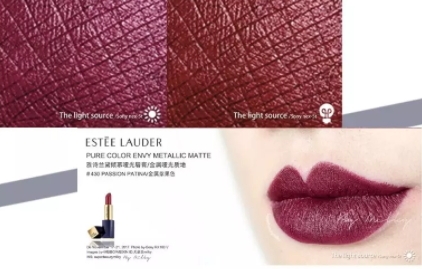 雅詩蘭黛口紅哪個色號最火？哪些最適合黃皮？