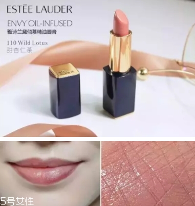 雅詩蘭黛口紅哪個色號最火？哪些最適合黃皮？
