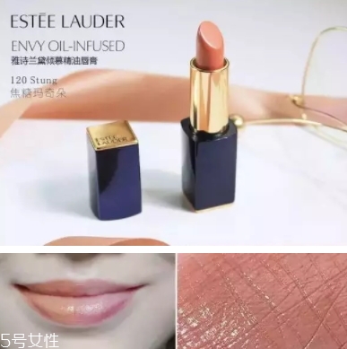 雅詩蘭黛口紅哪個色號最火？哪些最適合黃皮？