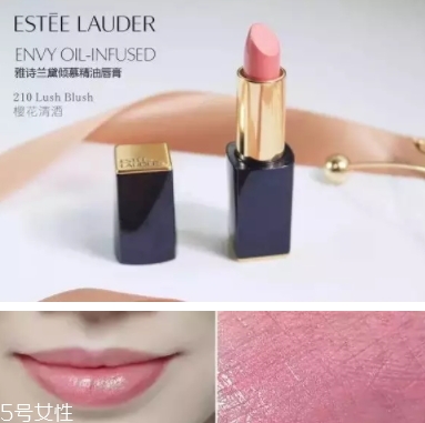 雅詩蘭黛口紅哪個色號最火？哪些最適合黃皮？