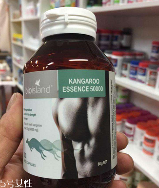 袋鼠精膠囊是騙局嗎？保健品效果見仁見智