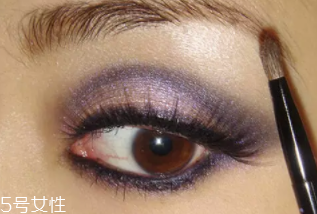 紫色眼影怎么畫好看？淡紫色超有女人味