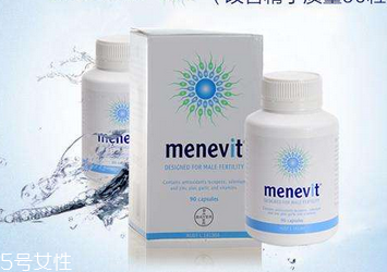 menevit男士備孕營(yíng)養(yǎng)素怎么吃？這樣吃效果好